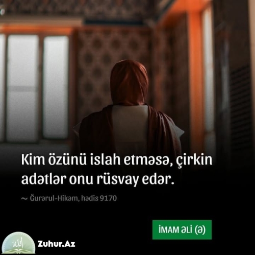Hicab Şəkilləri