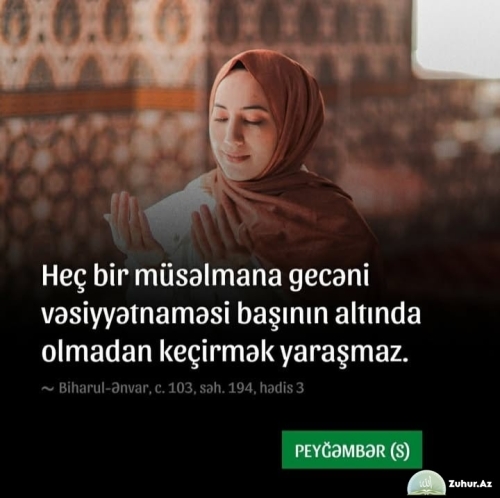 Foto / Müxtəlif