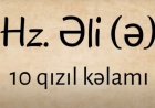 Həzrəti Əli Kəlamları | Mənalı kəlamlar