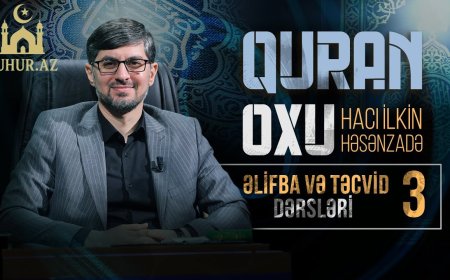 Quran Dərsləri - 3