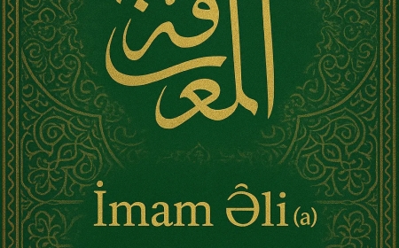 İmam Əli (ə) Hədisləri