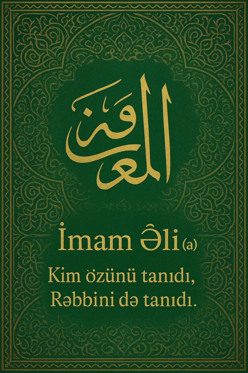 İmam Əli (ə) Hədisləri