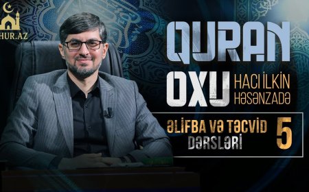Quran Dərsləri - 5