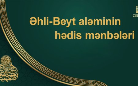 Uydurma (Saxta) Hədislər və Onlardan Qorunma Yolları