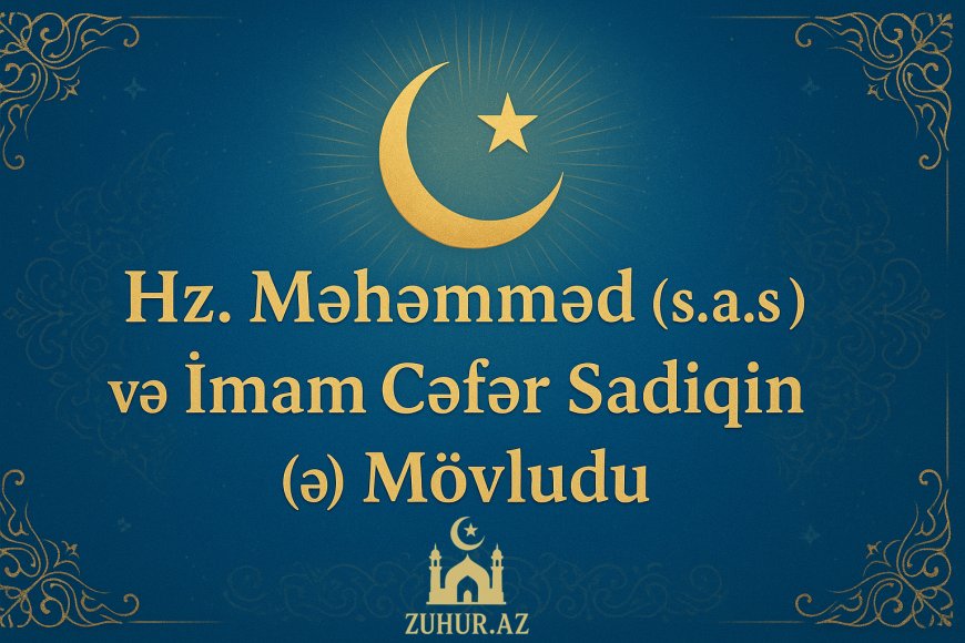 Hz. Məhəmməd (s.ə.s) və İmam Cəfər Sadiq