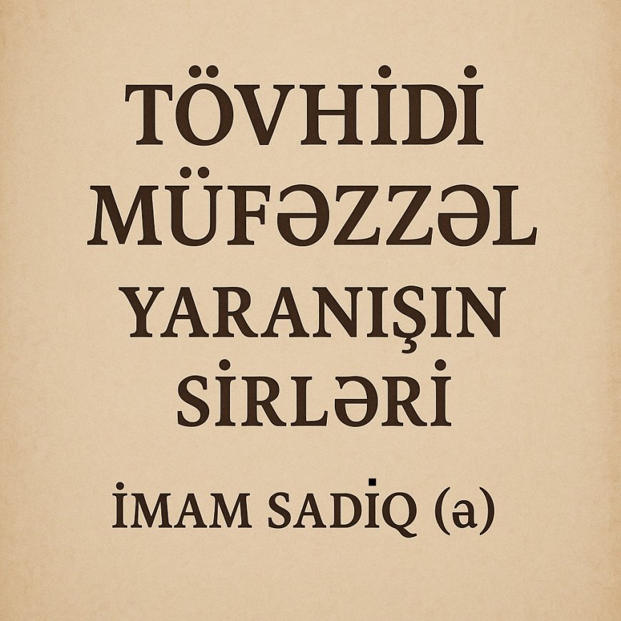 Tövhidi Müfəzzəl